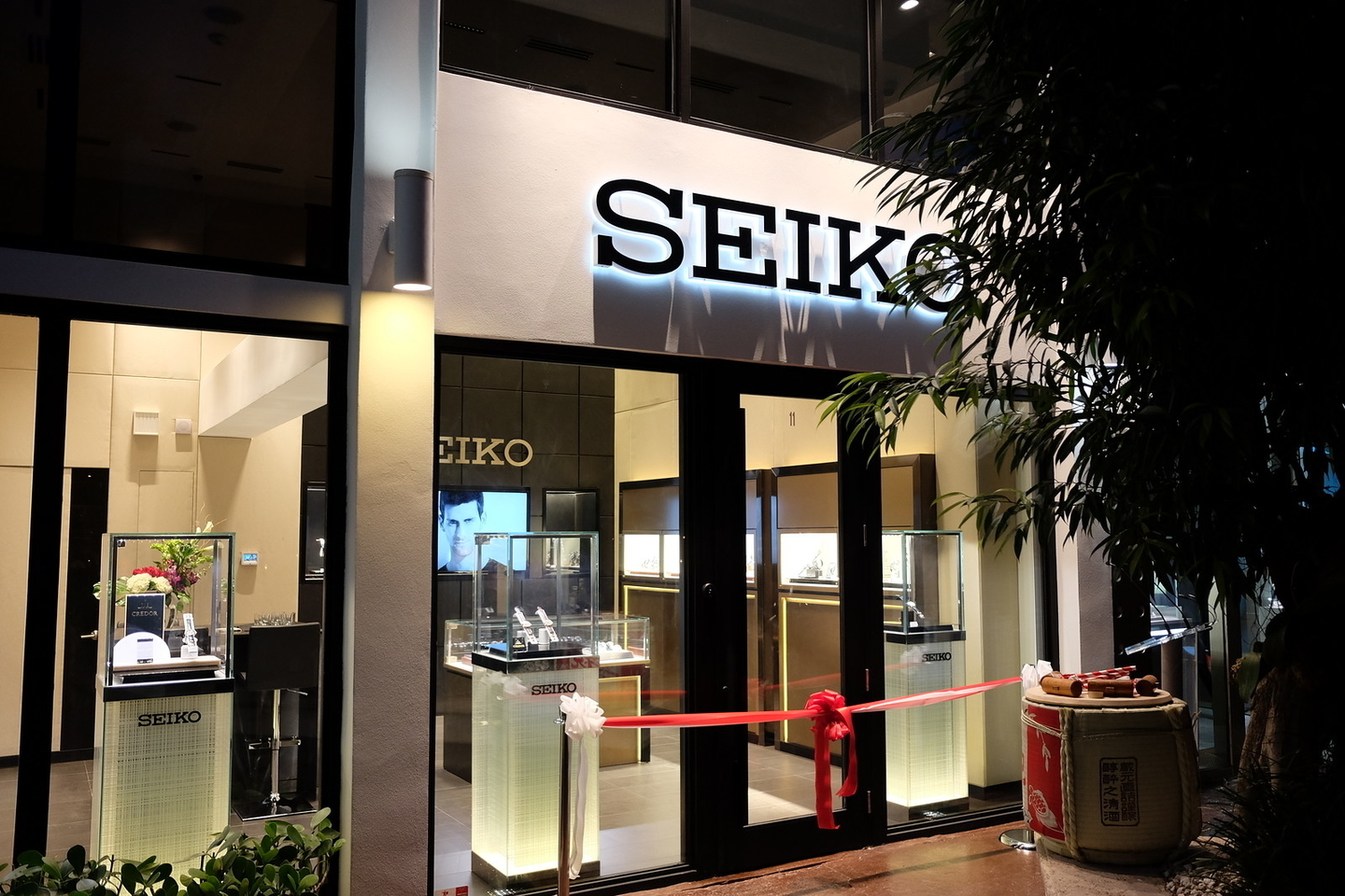 Seiko-boutique-Miami.jpg